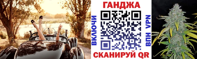Купить наркоту Ирбит Cocaine  МЕФ  АМФЕТАМИН  Гашиш  APVP 