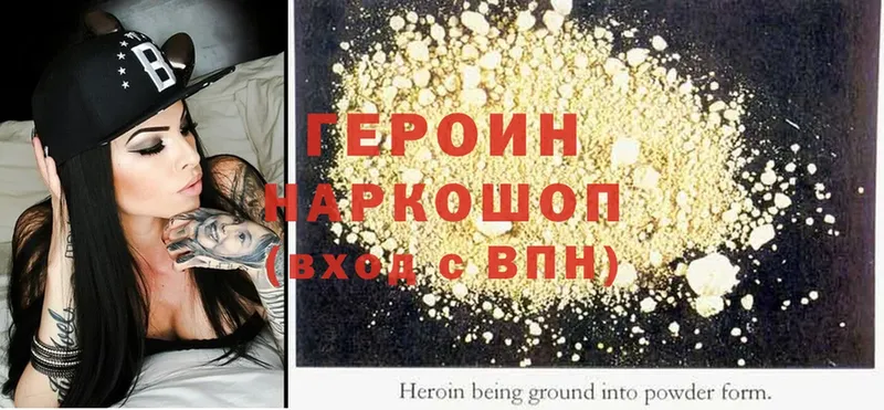 Где найти наркотики Ирбит Канабис  Cocaine  Alpha PVP  LSD-25  Метамфетамин  ГАШ  Меф 