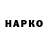 МДМА молли HARUTYUN NAZARYAN