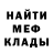МЕТАДОН VHQ Aleks Kapitonov