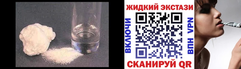 Бутират вода  Ирбит 