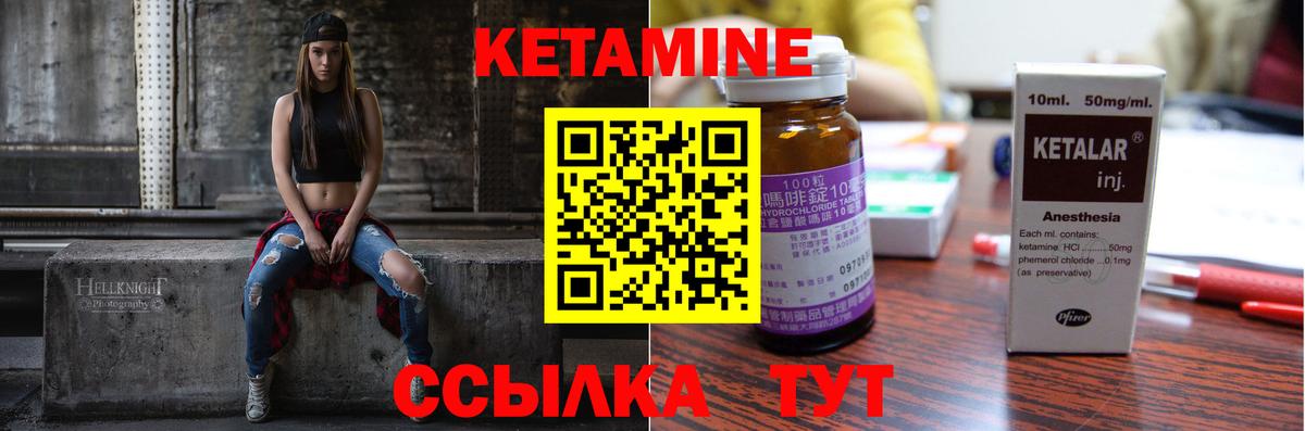 МДМА  Гашиш  ГАШ  Вход с VPN  Ирбит  Мефедрон   Марихуана  Cocaine 