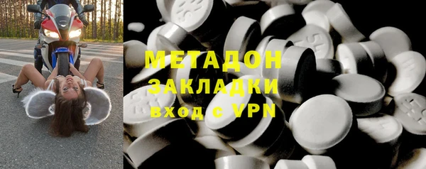 сатива Нягань