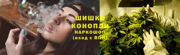 меф Нязепетровск