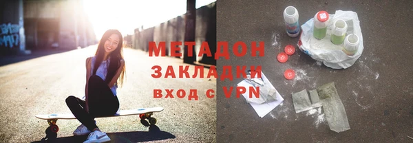 меф Няндома