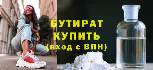 кокаин Остров
