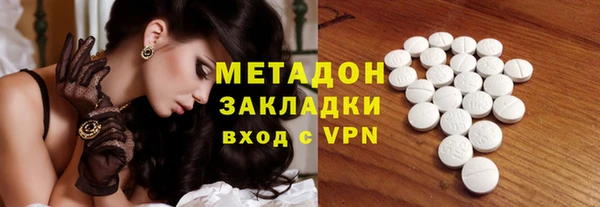 меф Няндома