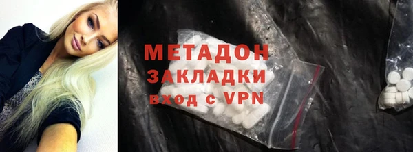 сатива Нягань