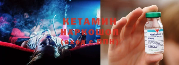 меф Нязепетровск