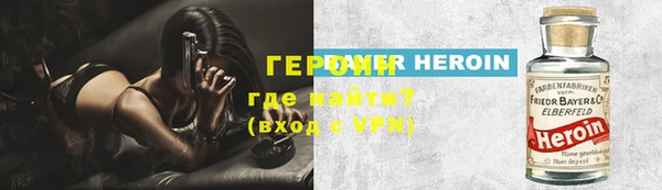 меф Няндома