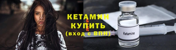 сатива Нягань