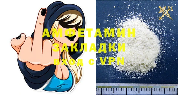 меф Няндома