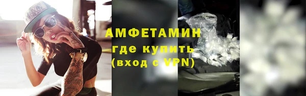 меф Няндома