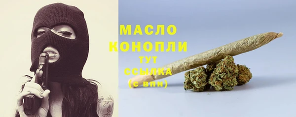 MDMA Болотное