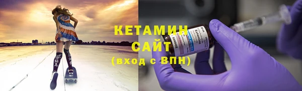 меф Няндома