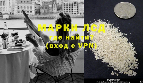 сатива Нягань