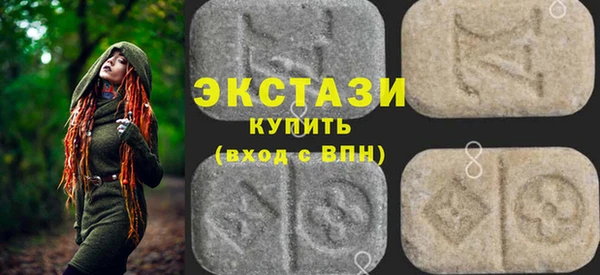 меф Нязепетровск
