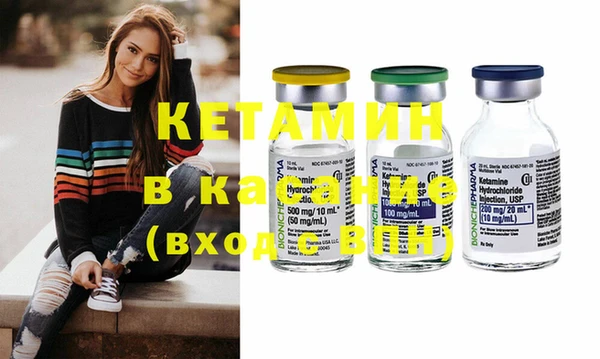 меф Няндома