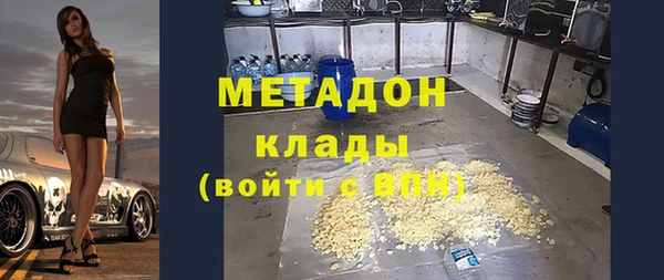 меф Няндома