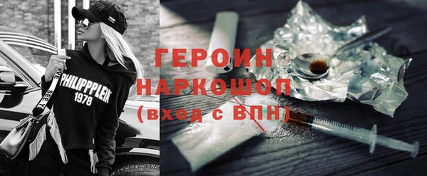 меф Няндома