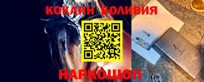 альфа пвп VHQ Гагарин