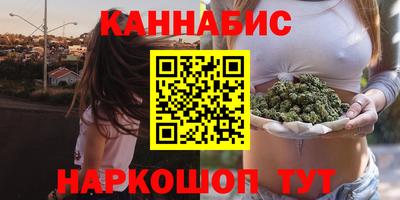 меф Гусев