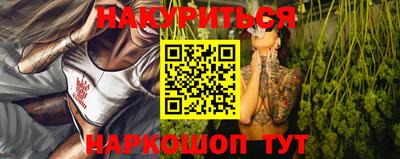 круглые Волжский