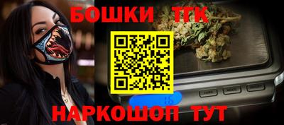 круглые Волжский