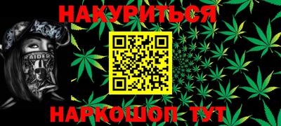 круглые Волжский