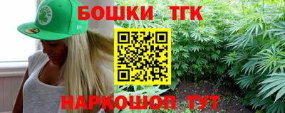 альфа пвп VHQ Гагарин