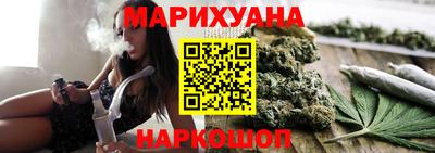 альфа пвп VHQ Гагарин