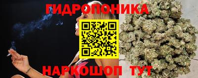 альфа пвп VHQ Гагарин