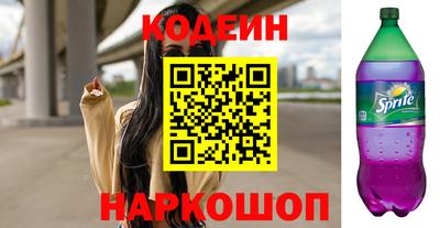 мяу мяу мука Гатчина