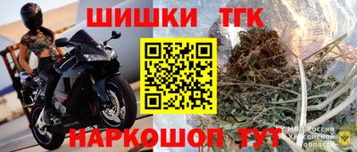 jwh Абакан