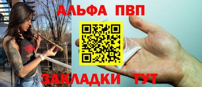 мяу мяу мука Гатчина