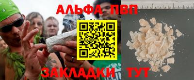 мяу мяу мука Гатчина