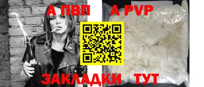 мяу мяу мука Гатчина