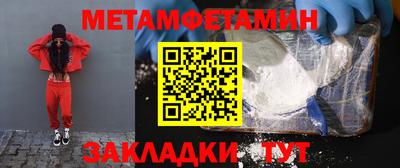 мяу мяу мука Гатчина
