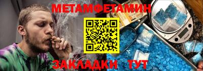 круглые Волжский