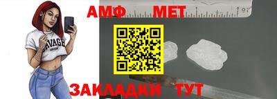 круглые Волжский