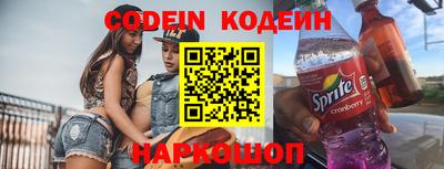 альфа пвп VHQ Гагарин