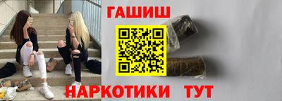 мяу мяу мука Гатчина