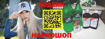 альфа пвп VHQ Гагарин