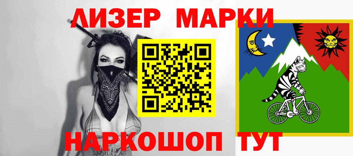 ЛСД экстази кислота  Вход с VPN  Лсд 25 экстази ecstasy  Ирбит 