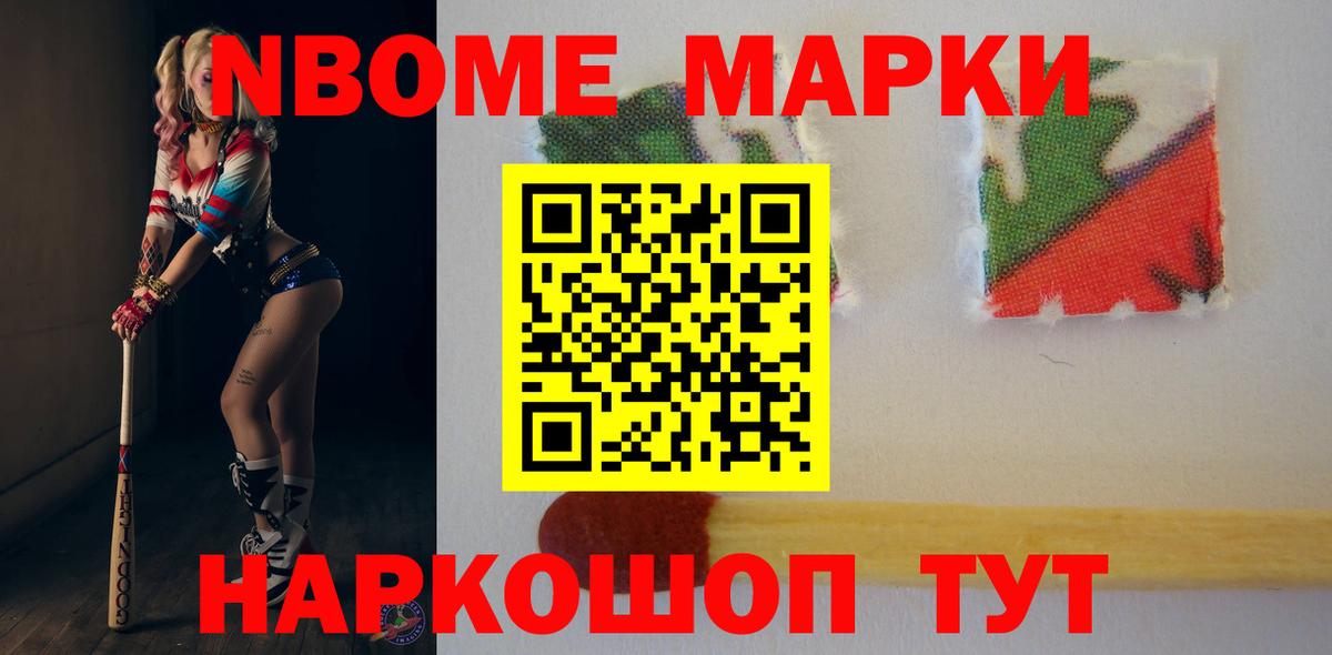 Лсд 25 экстази ecstasy Ирбит